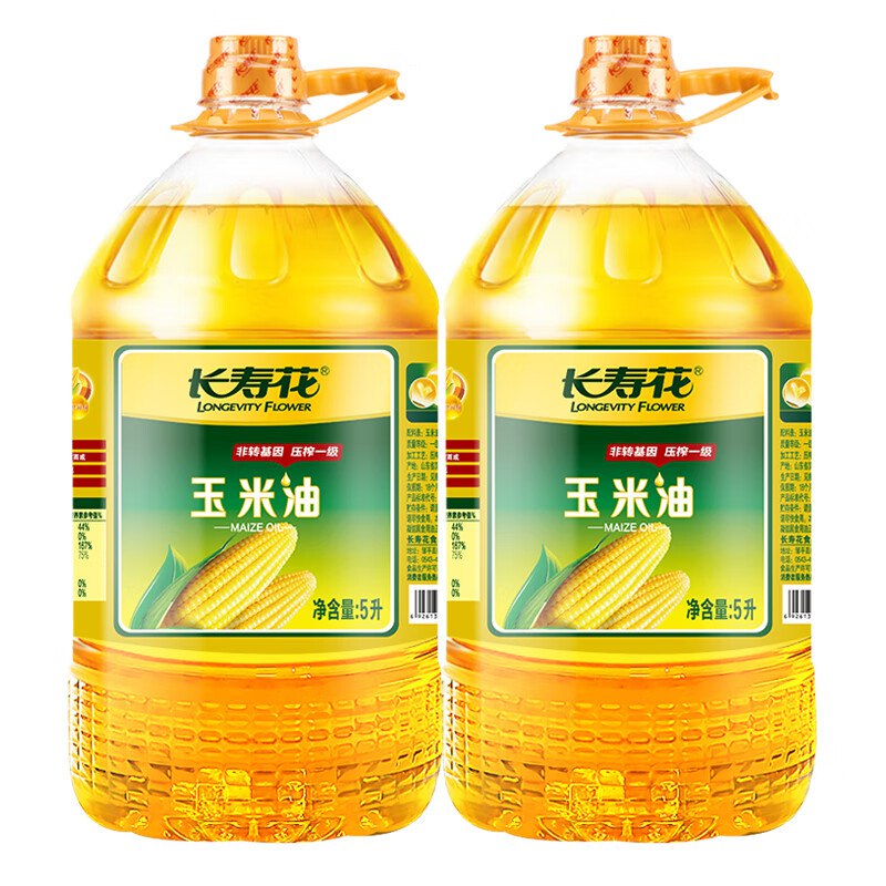 长寿花 物理压榨玉米油 5L*2桶