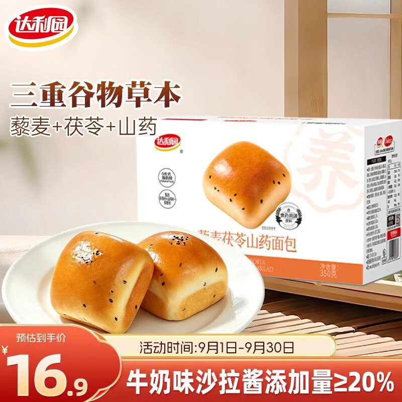 先领卷