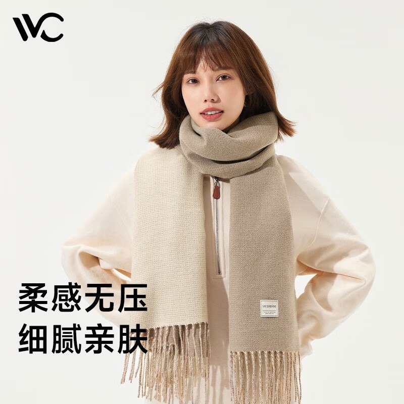 58元 VVC 女士冬季韩版双面撞色围巾