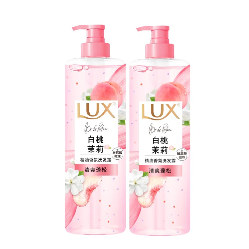 自营力士 香氛蓬松洗发水 470g*2瓶拍下99.9元；再返【30】超市卡