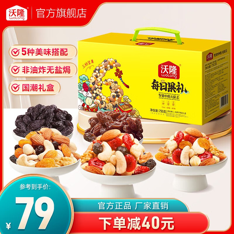 领99-20卷