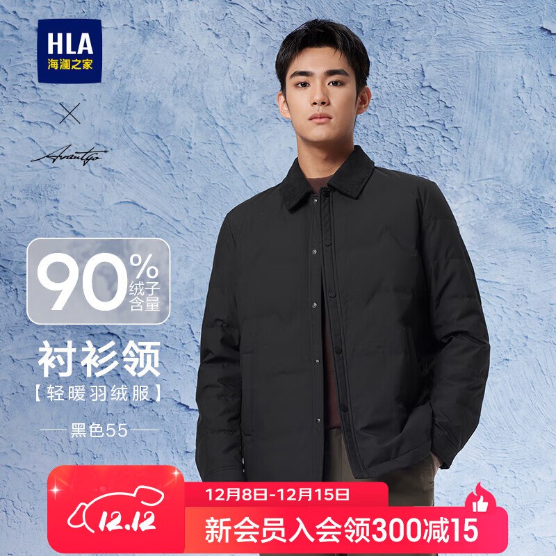 先领599-90卷