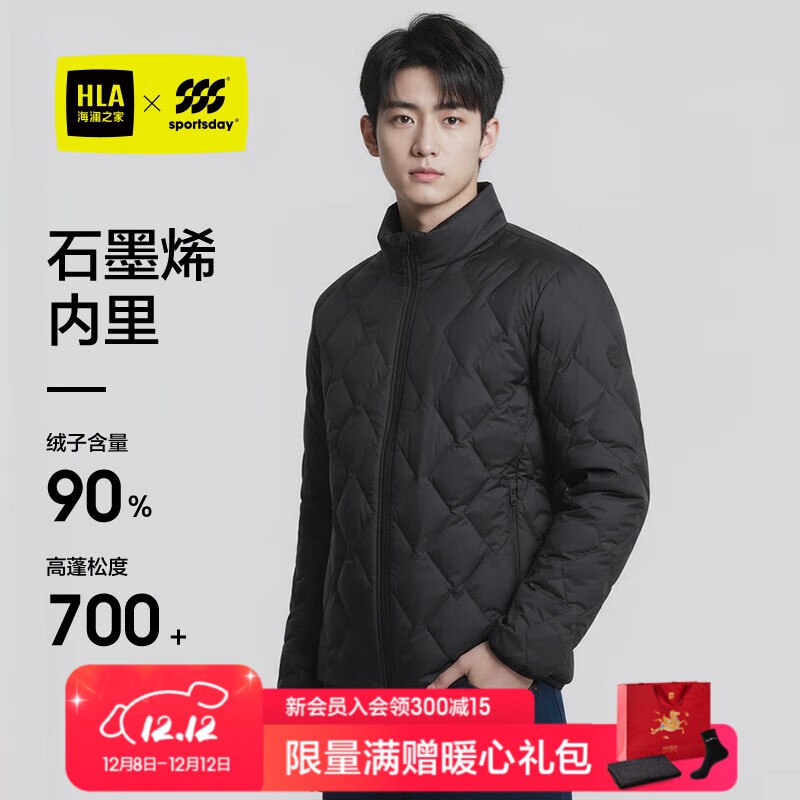 先领599-90卷