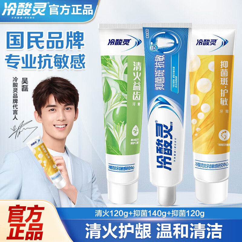 跳转APP领9-5试用卷