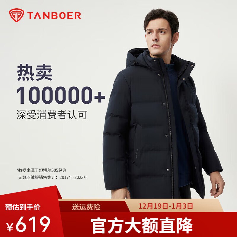 先领卷