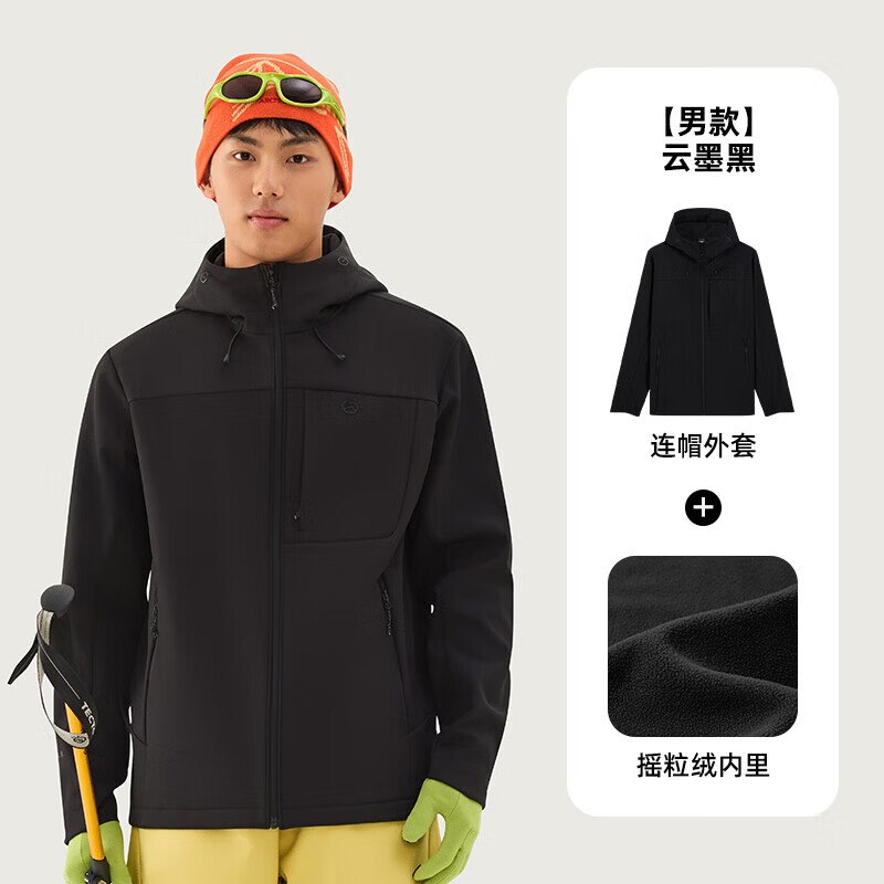 99元 探拓 户外软壳衣(男款)