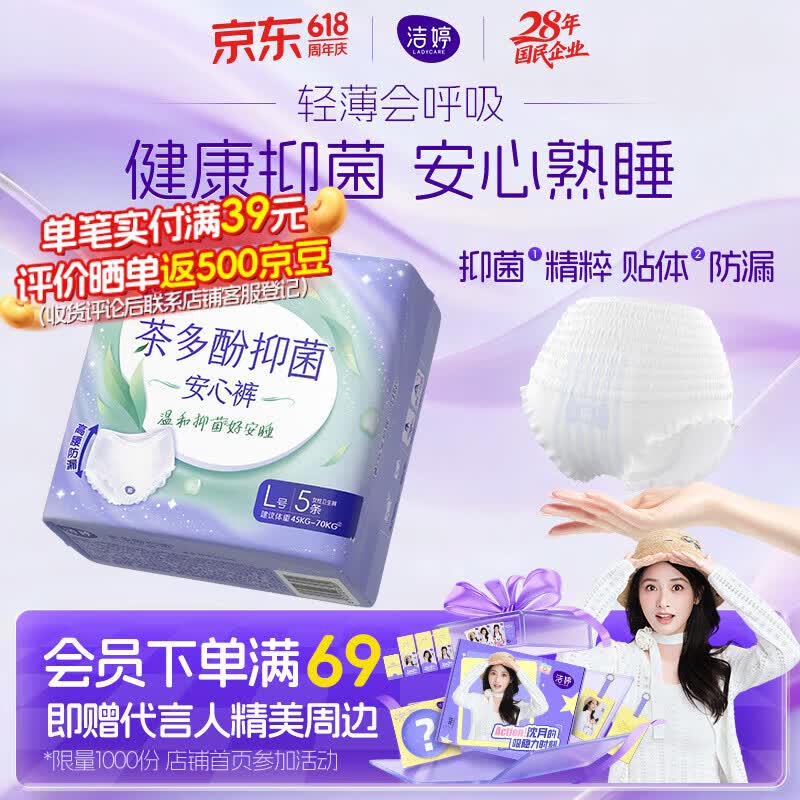 如有200-20黑五卷plus 200-25券