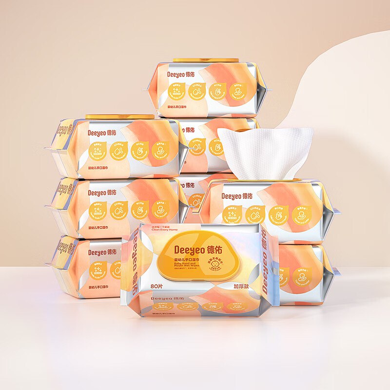 自营德佑 尊享版婴儿手口湿巾80抽*10包