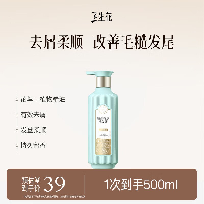 plus领200-25卷