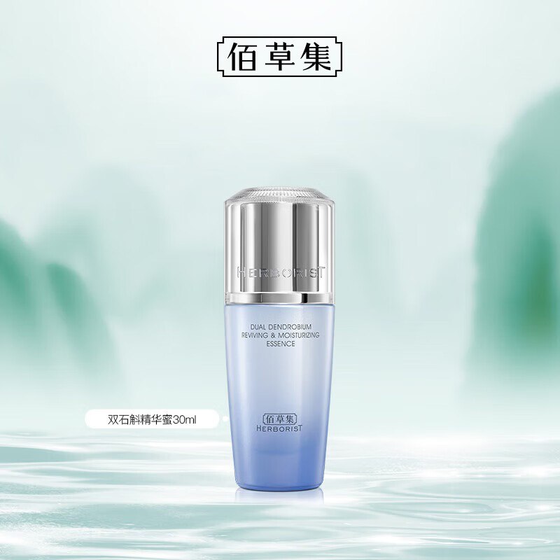 京东首页-国家补帖右侧弹窗有×百亿补帖-加倍补-找到加购