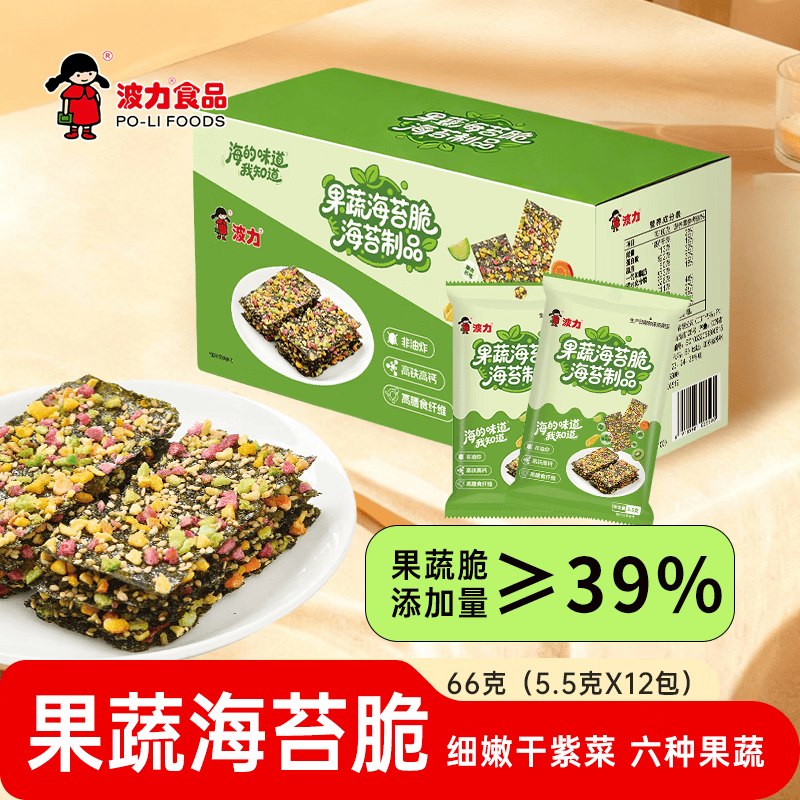 先领36-9卷