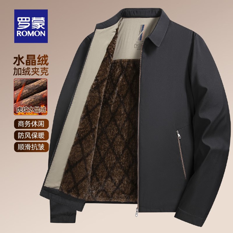 先领160-75卷