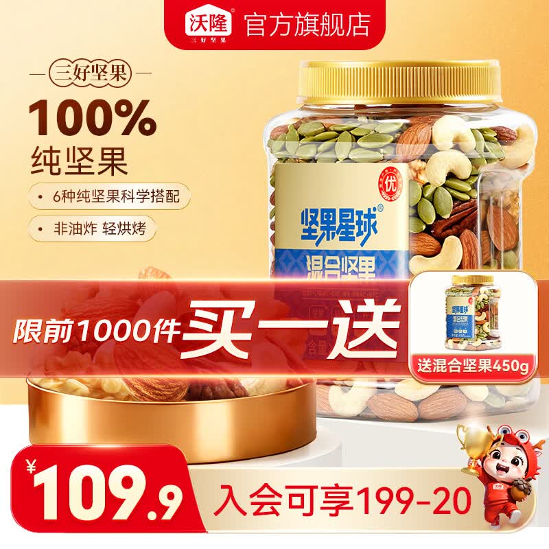 先领99-40卷