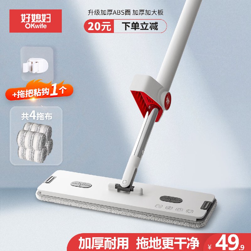 如有200-20黑五卷plus 200-25券