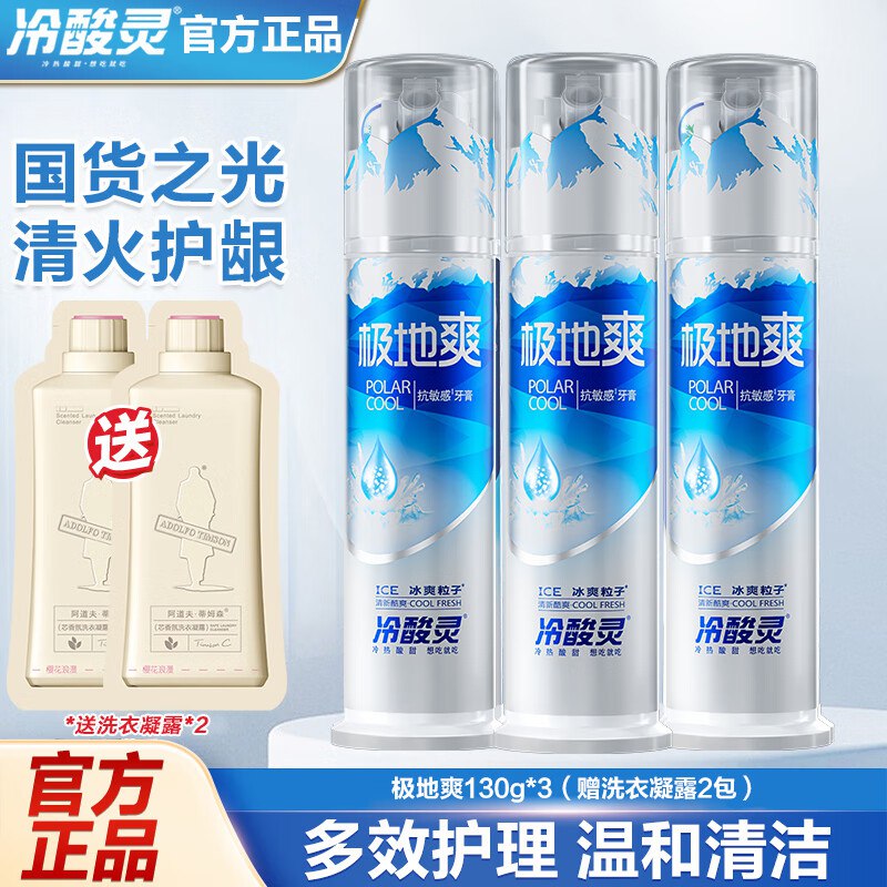 先领39-5卷