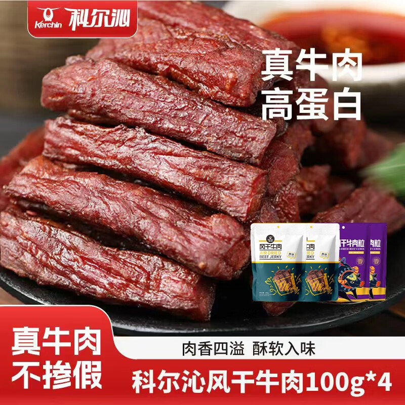 先领30-10补帖卷