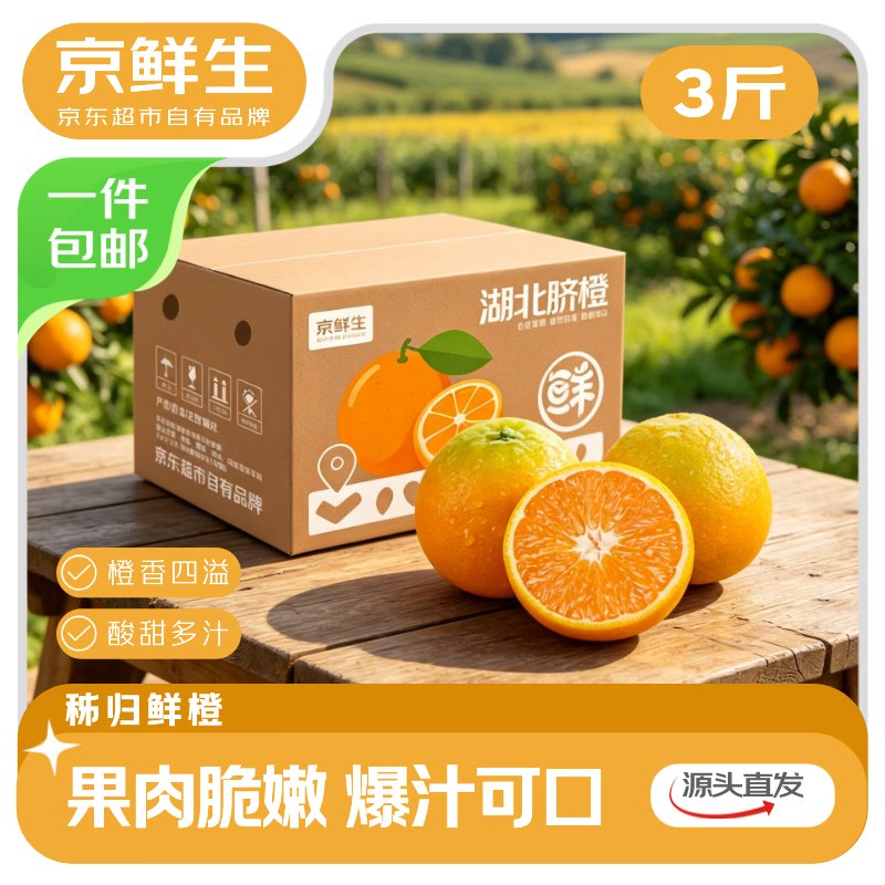 广西8.5折消费卷