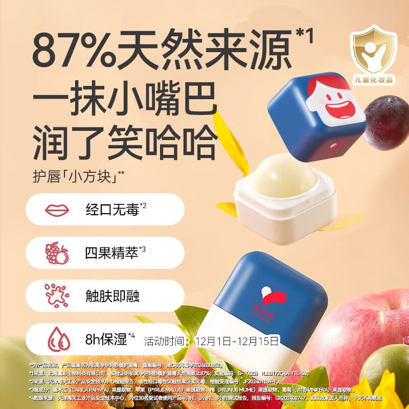 领59-23卷