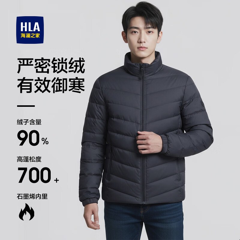 先领599-150卷