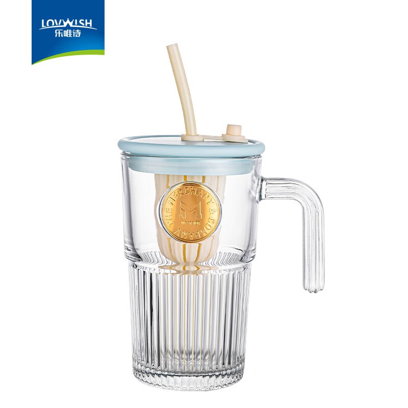 5.95元 乐唯诗 带茶隔吸管杯530ml