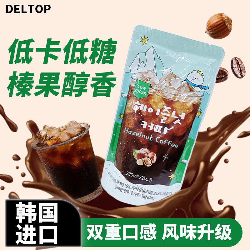 如有200-20黑五卷plus 200-25券