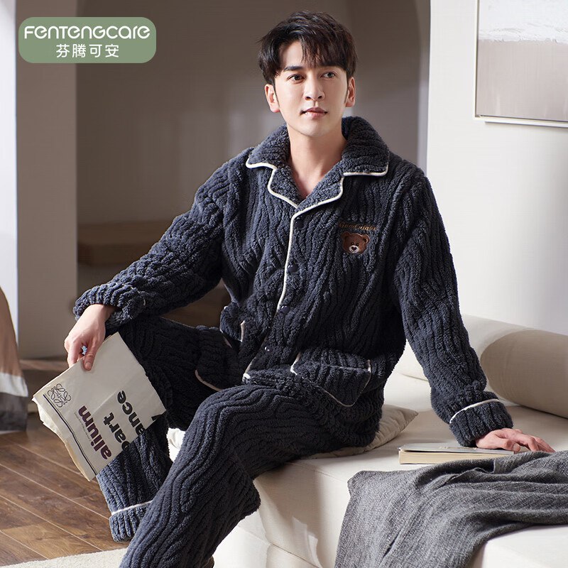 芬腾 男女款睡衣合集49.9元 秋冬加厚加绒家居服套装男女