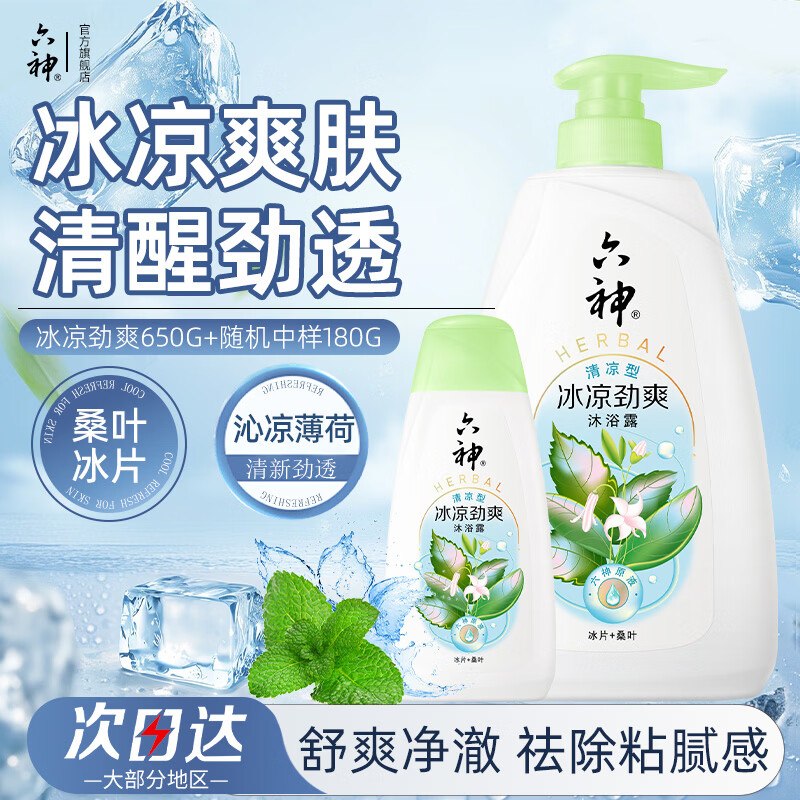 先领19-5卷