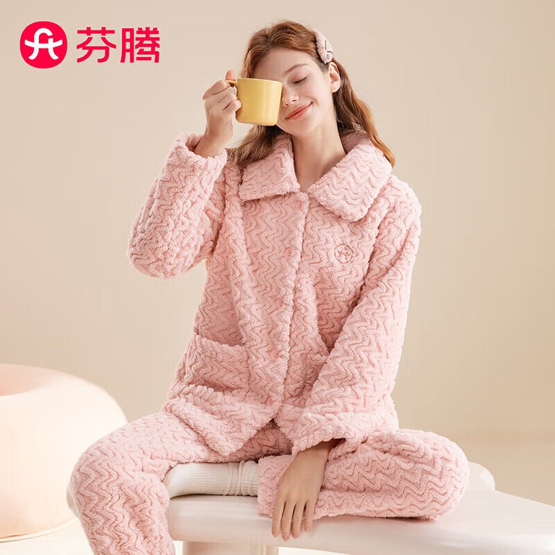 先领2张补贴卷