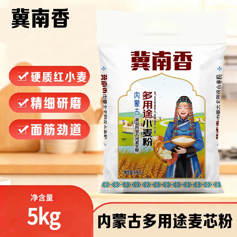 200-20黑五卷