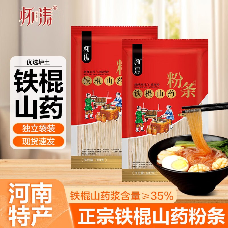 领10-4补贴卷