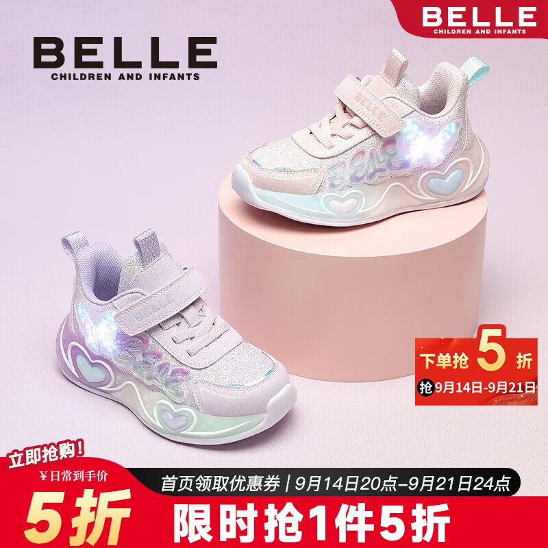 领5折卷
