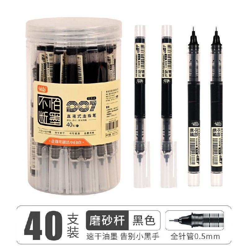 200-20卷