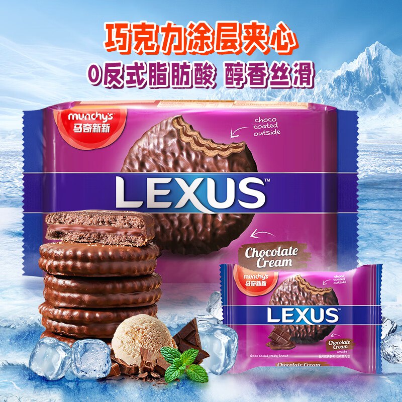 黑五200-20卷
