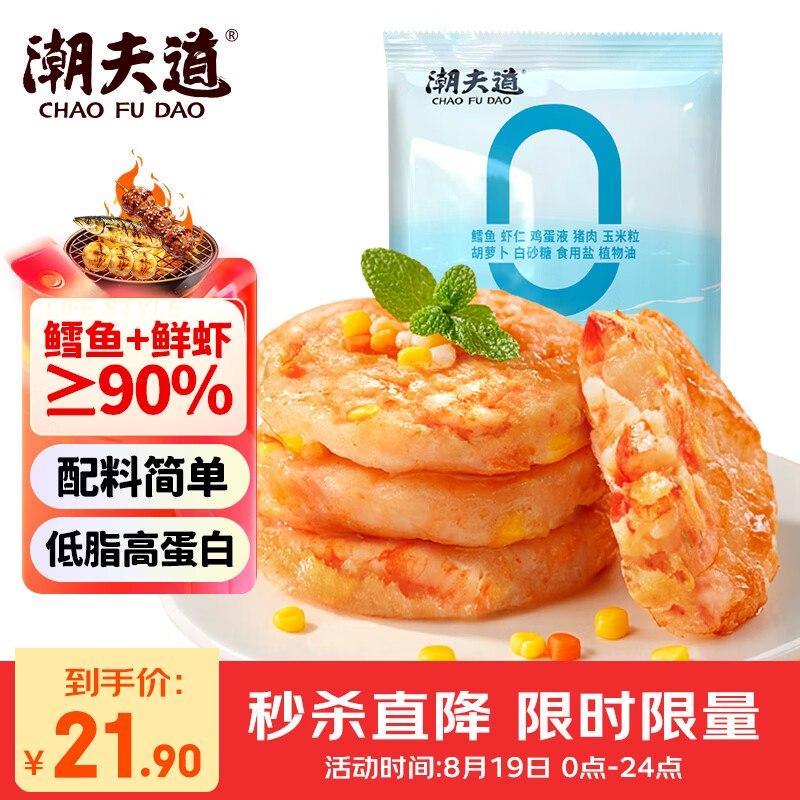 彩云300-50消费卷