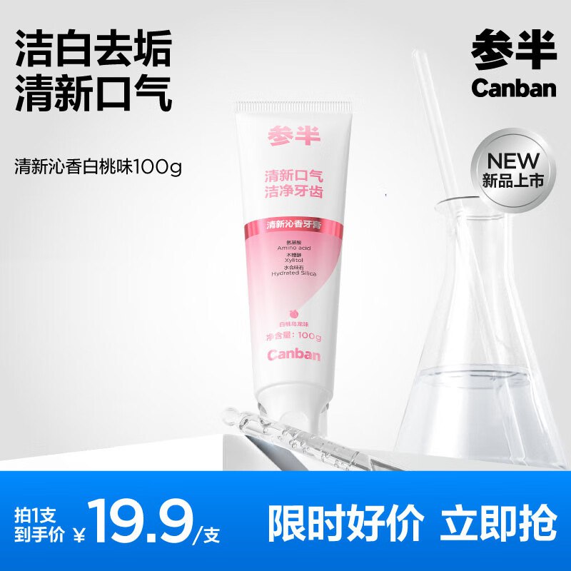 先领9-5卷