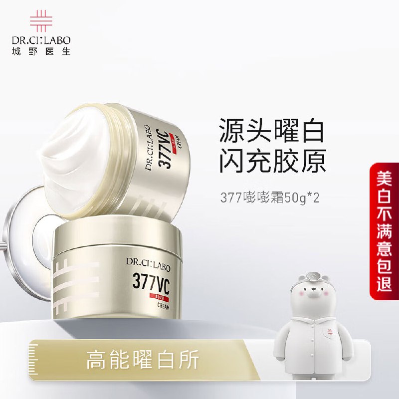 如膨胀过1500-75卷