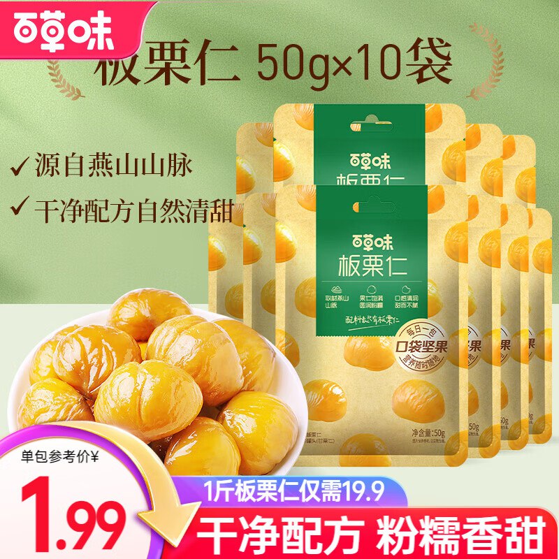 先领28-4卷