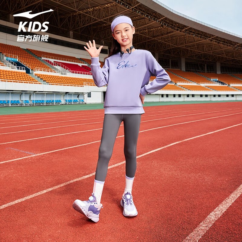 鸿星尔克（ERKE）童装长袖T恤内搭卫衣凑后【25.59】