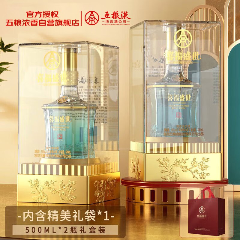 先领200-20黑五卷