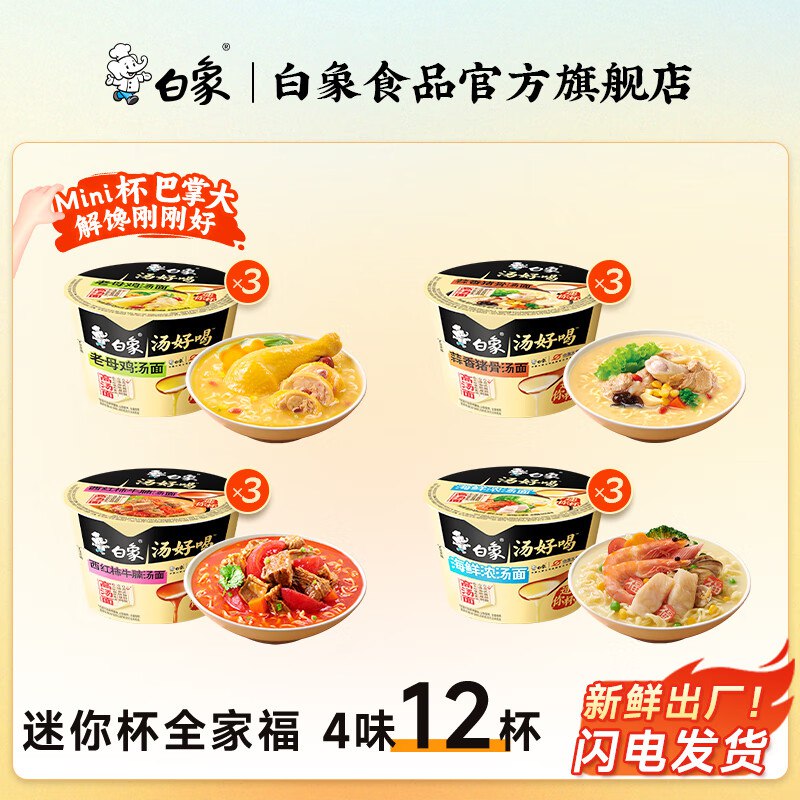 领2张卷