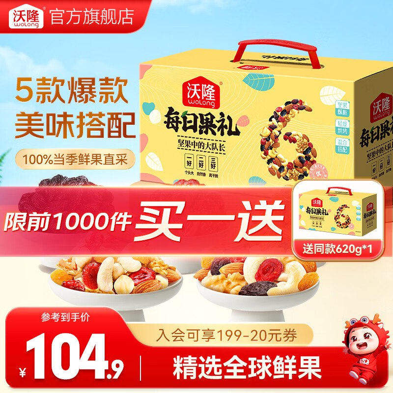 先领99-40补帖卷