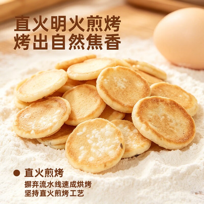 先领15-4卷