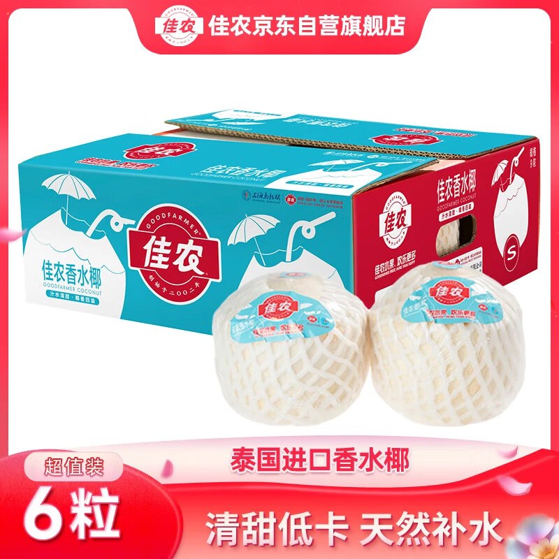 先领长春95折消费卷mp://6wfSWK9ZQluklUf再领10-5补贴券
