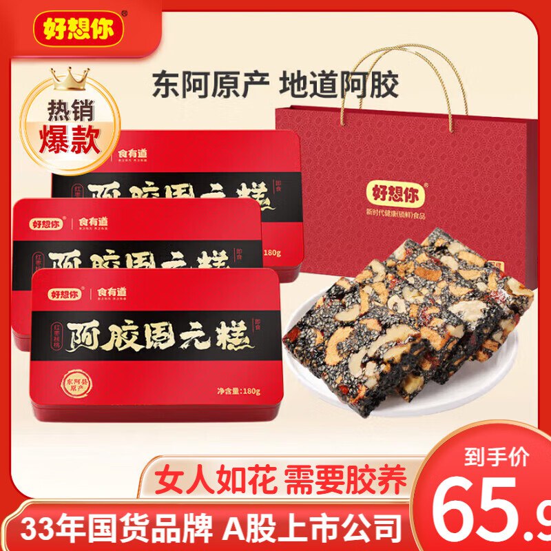 先领99-20卷