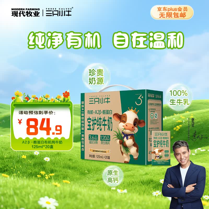 先领卷