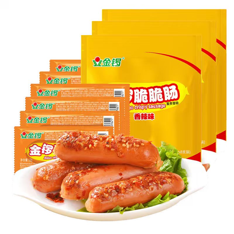金锣 香辣脆脆肠32g*8支*3袋