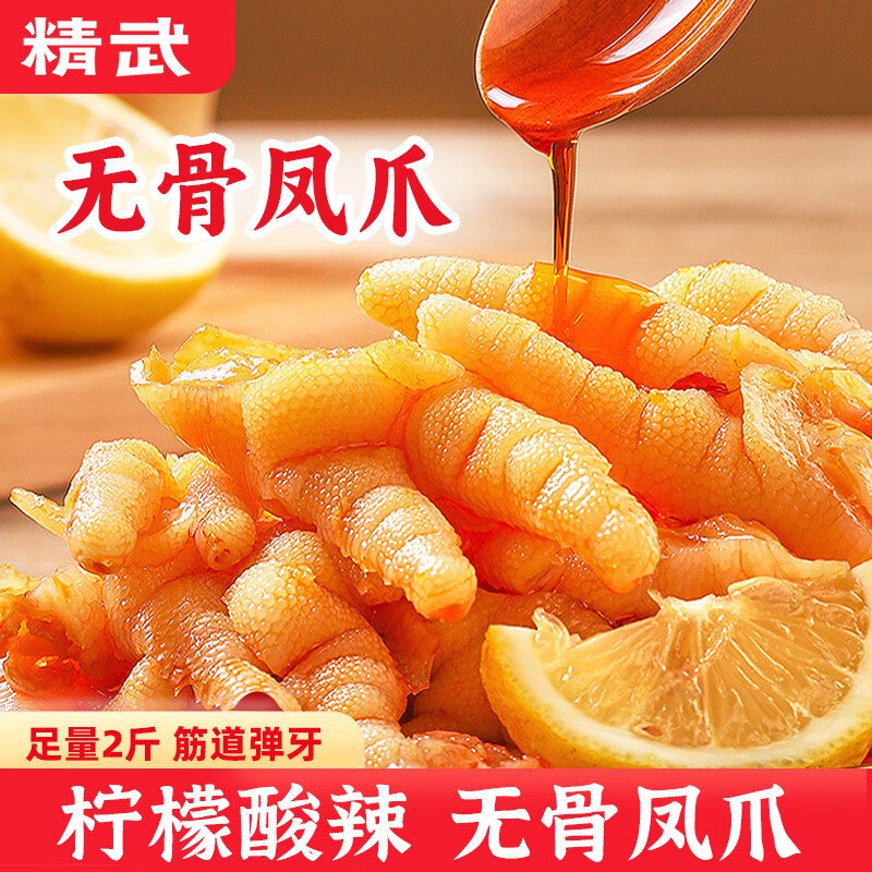 先领30-10卷