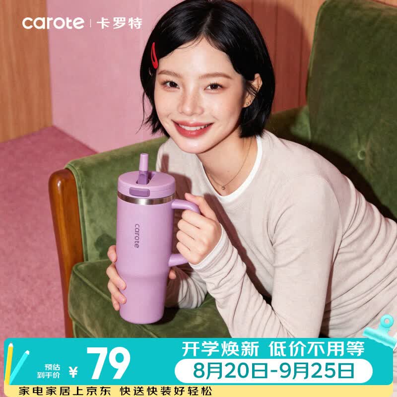 200-20惊喜 紅包