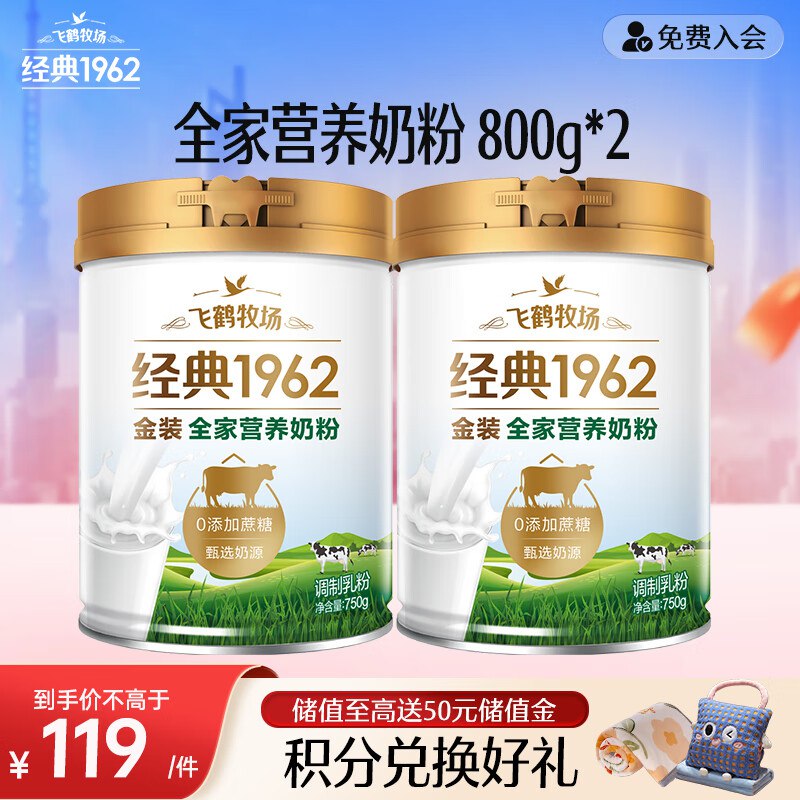 满169-30卷