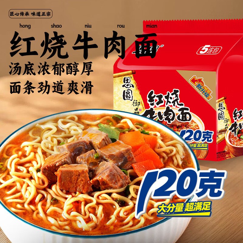 先领卷